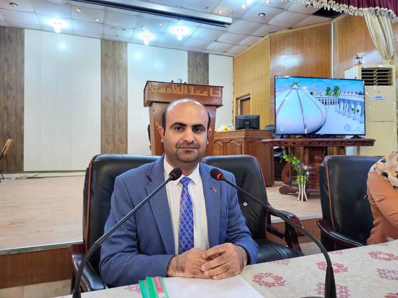 تدريسي في كلية الإدارة والاقتصاد يحصل على عضوية هيئة التحرير في مجلة مينيسوتا الدولية للدراسات الاكاديمية