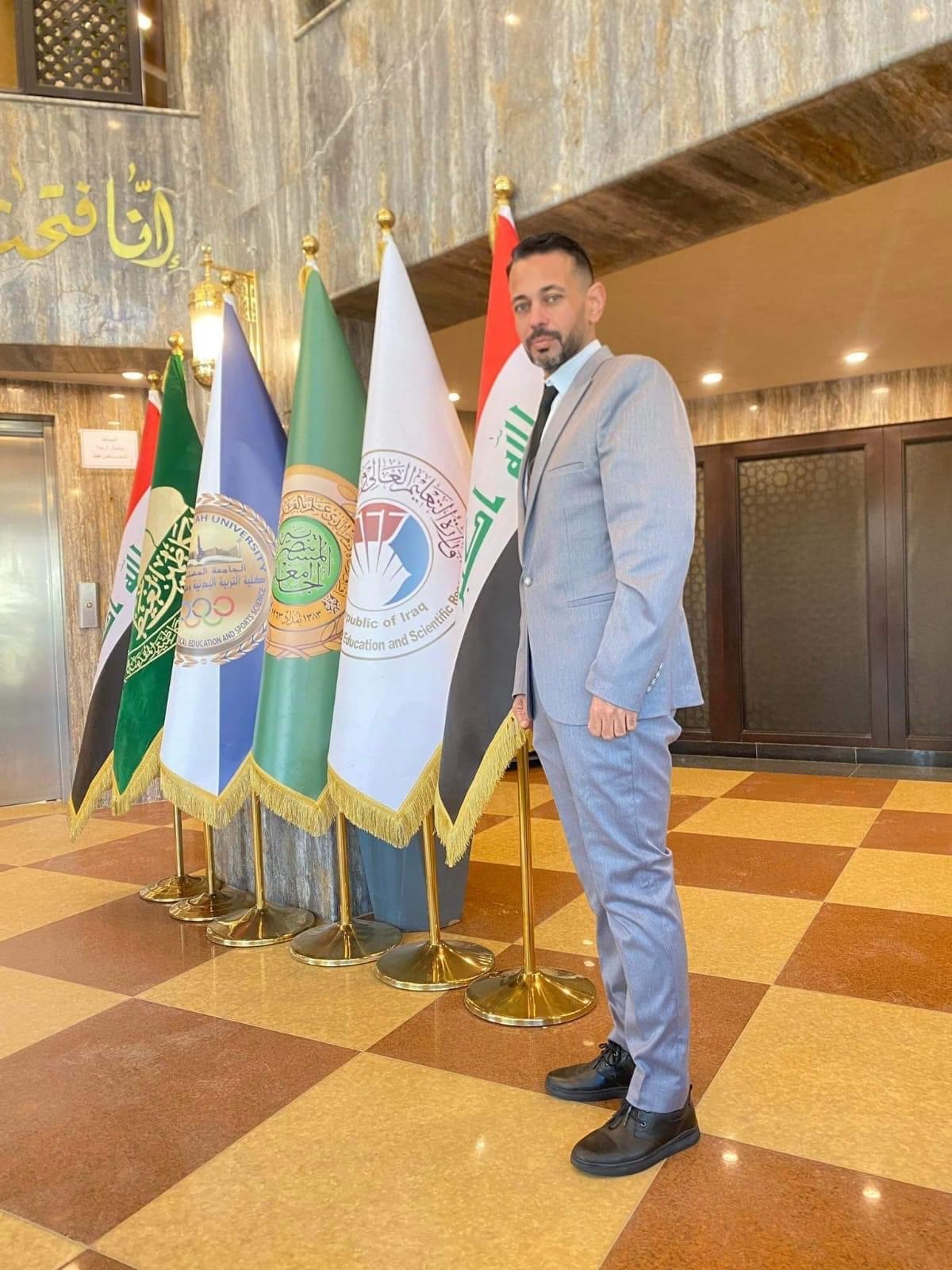 تدريسي في كلية الإدارة والاقتصاد يشترك في المؤتمر العلمي الدولي الثاني لعلوم الرياضة الجامعة المستنصرية كلية التربية البدنية وعلوم الرياضة والذي انعقد من 26/24 كانون الثاني 2023
