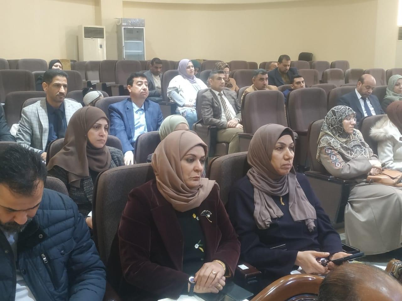 كلية الإدارة والاقتصاد تقيم ورشة علمية عن متطلبات إعداد تقرير التقييم الذاتي