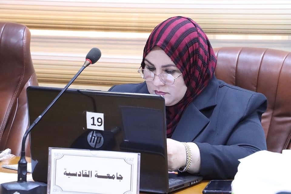 السيدة عميد كلية الإدارة والاقتصاد تشترك في اجتماع لجنة عمداء كليات الإدارة والاقتصاد