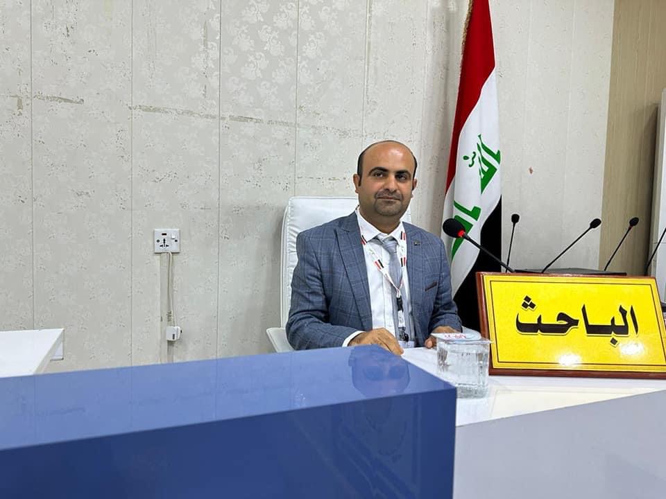 تدريسي في كلية الإدارة والاقتصاد يشترك في مؤتمر علمي في جامعة كربلاء