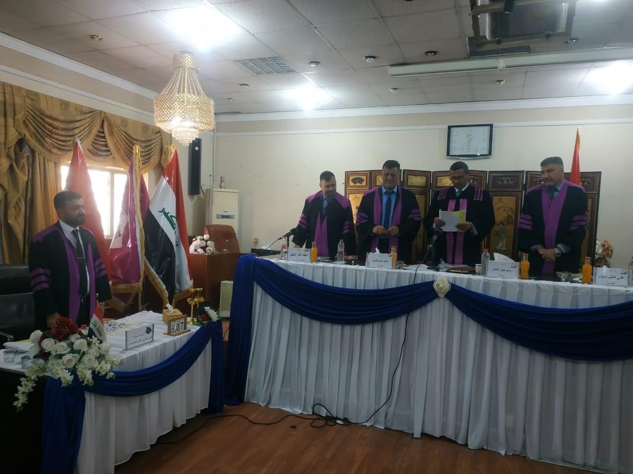 رسالة ماجستير في كلية الإدارة والاقتصاد تناقش (التقديرات البيزية للمعادلات التفاضلية العشوائية المتخلفة زمنيا مع التطبيق).