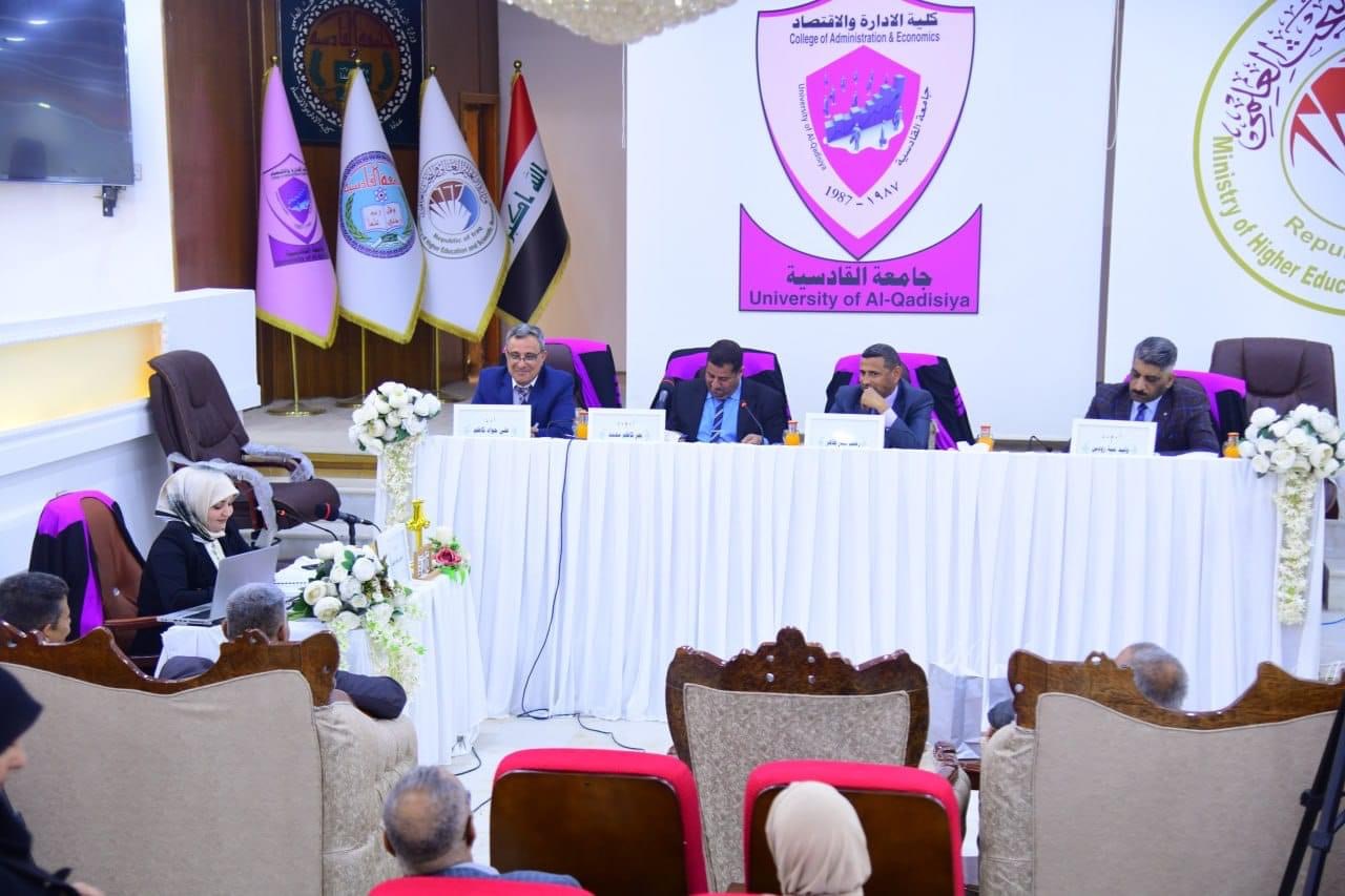 رسالة ماجستير في كلية الإدارة والاقتصاد تناقش (الانحدار الشرائحي المعكوس المتناثر الحصين مع التطبيق)