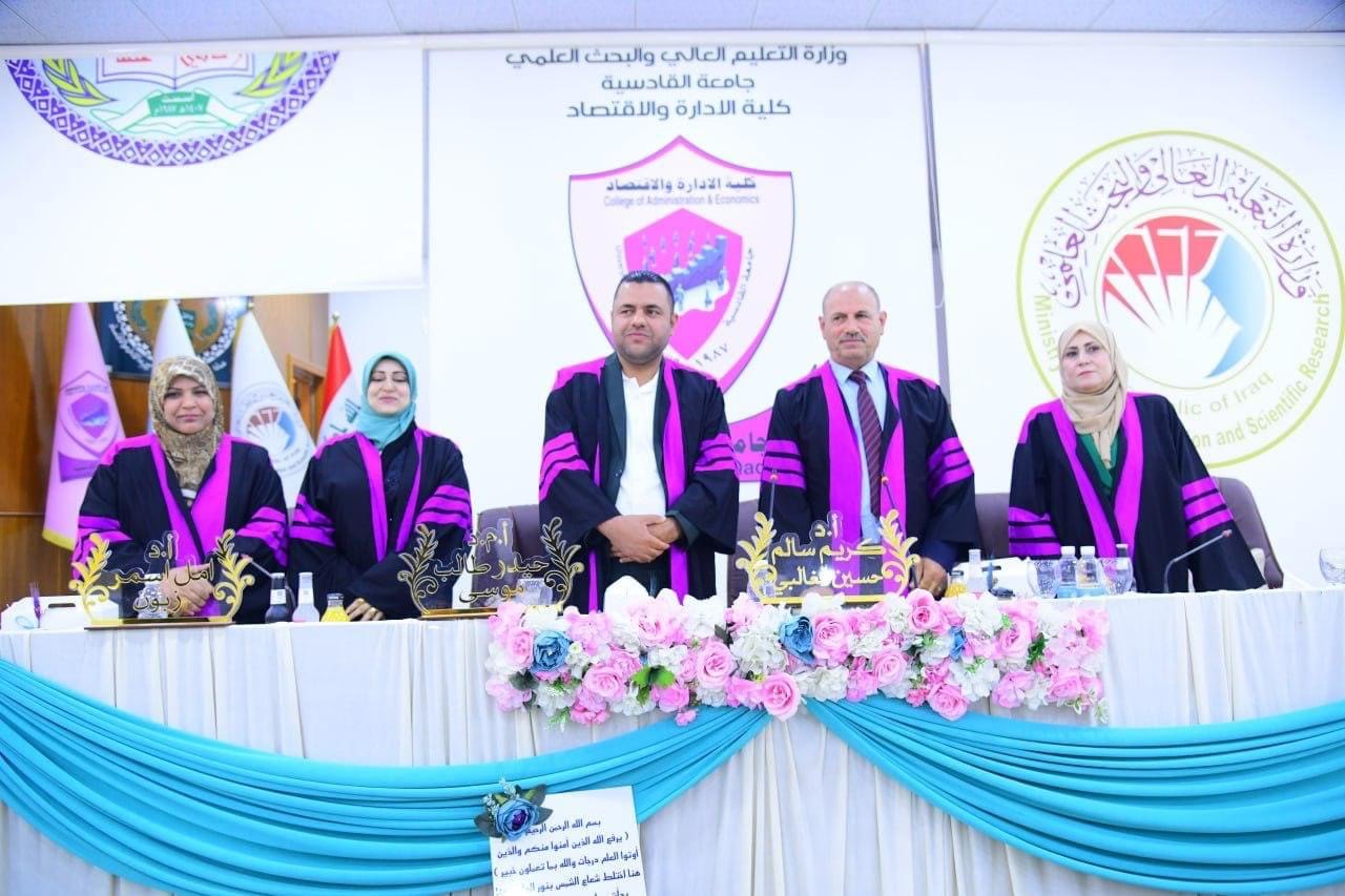 رسالة ماجستير في كلية الإدارة والاقتصاد تناقش (النمو السكاني وتأثيره على استهلاك الطاقة الكهربائية (دراسة تحليلية ) لعينة من الدول العربية مع إشارة خاص للعراق للمدة (2004-2020)