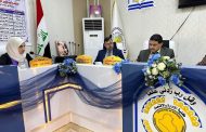 تدريسي في كلية الادارة والاقتصاد يشترك في لجنة مناقشة أطروحة دكتوراه في جامعة كربلاء