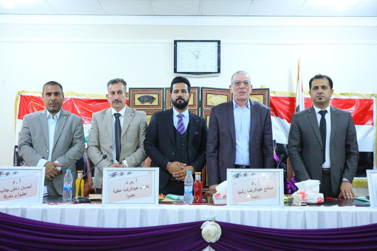 رسالة ماجستير في كلية الإدارة والاقتصاد تناقش (دور القيادة النرجسية في إثارة سلوكيات العمل غير المتحضرة بتوسيط صمت الموظفين: دراسة تحليلية لآراء عينة من المدراء والمنتسبين في المستشفيات الأهلية بمنطقة الفرات الأوسط).