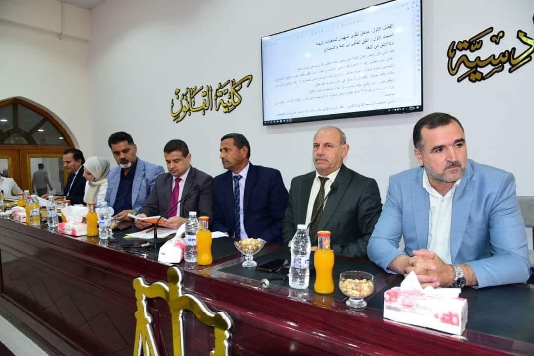 أحرزت طالبة من كلية الإدارة والاقتصاد المركز الأول على الجامعة بين الطلبة المتخرجين